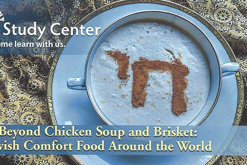 Beyond Chicken Soup and Brisket: Jewish Comfort Food Around the World
